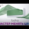 Сплит-система Ballu BSNI-10HN8