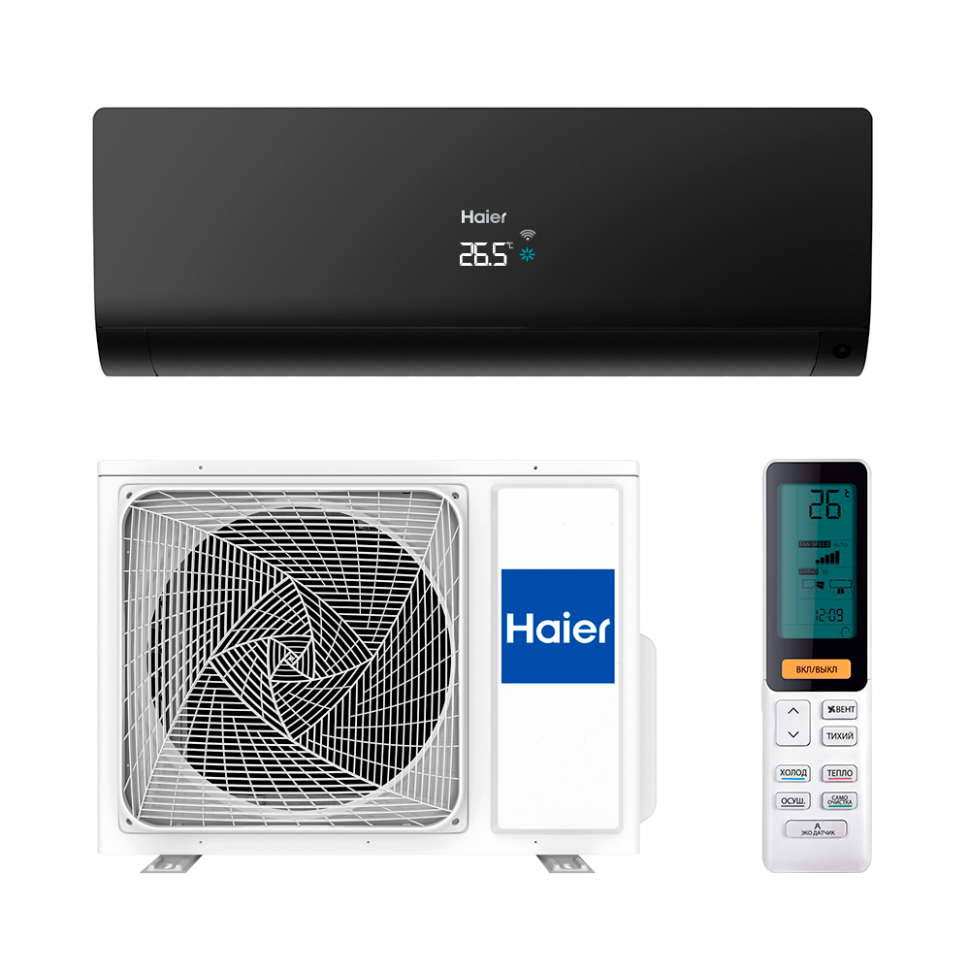 Сплит-система Haier AS35S2SF3FA-B/1U12BS3ERA