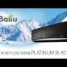 Сплит-система Ballu BSQ-36HN1_14Y