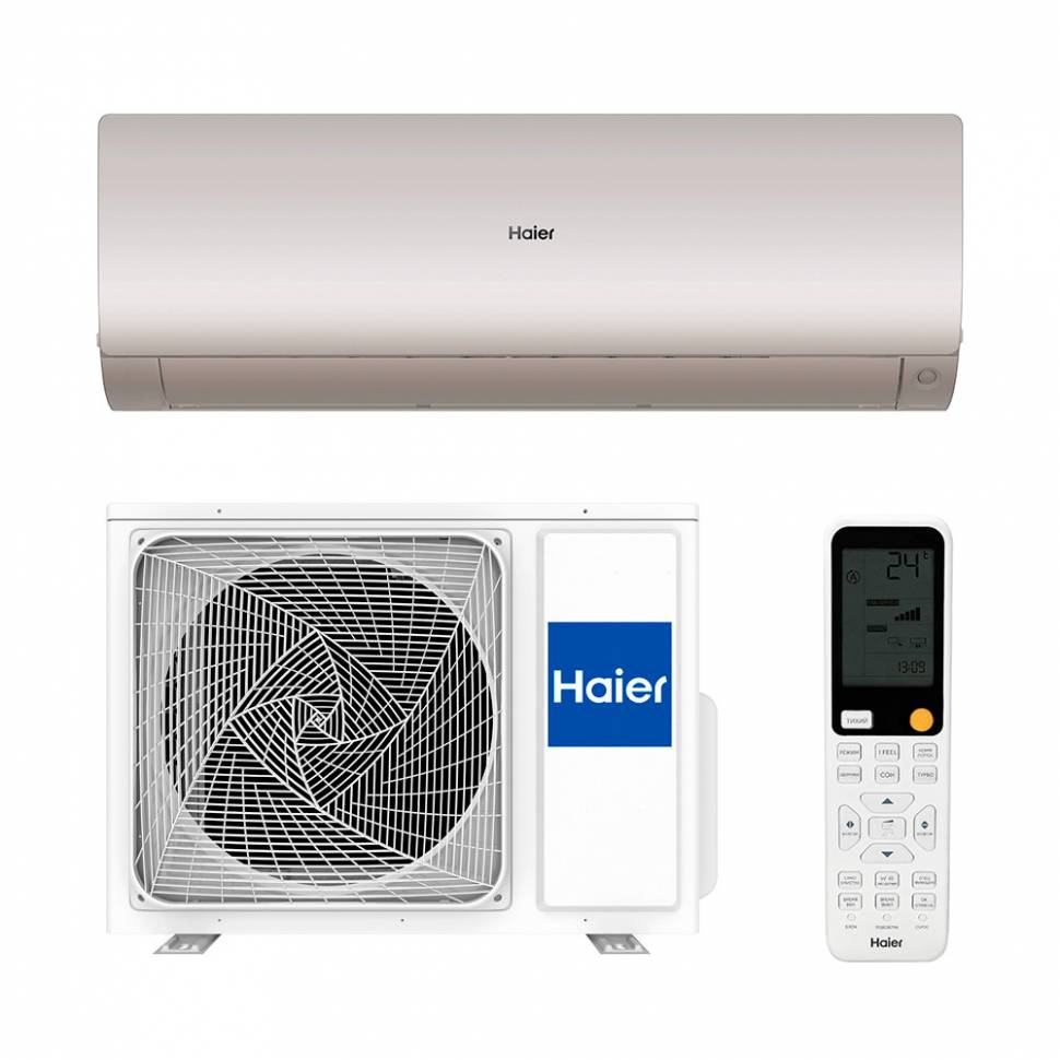 Сплит-система Haier AS25S2SF4FA-G/1U09BS3ERA
