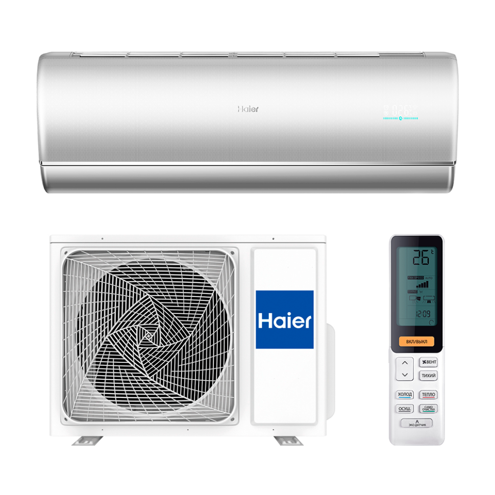 Сплит-система Haier AS50S2SJ3FA-S / 1U50MEC1FRA