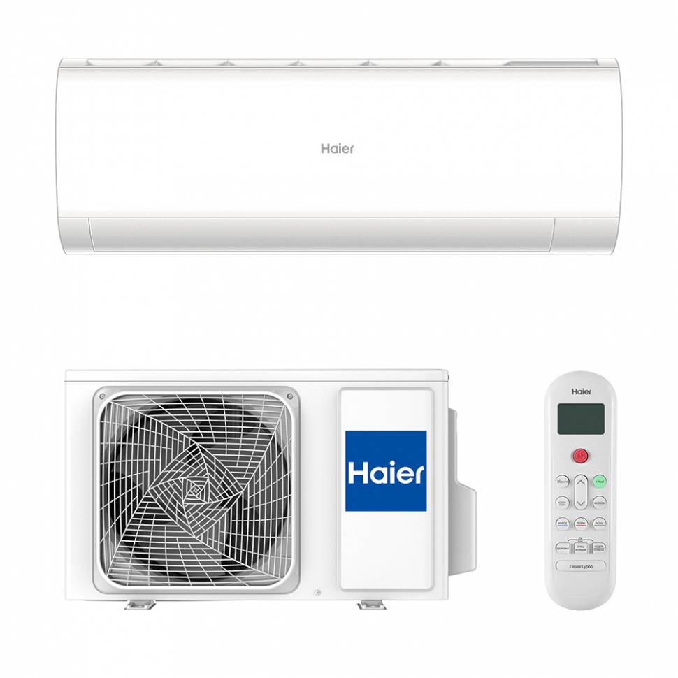 Сплит-система Haier AS35HPL2HRA/1U35HPL1FRA